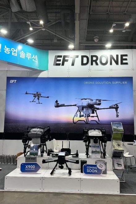 Department of Agriculture’s Clinton Heimann showcases South Africa’s technology leadership at drone conference in South Korea